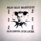 Meat Beat Manifesto - Dog Star Man / Still Falling / Dog Star / DV8 - 12