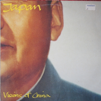 Japan - Visions Of China / Swing - 12