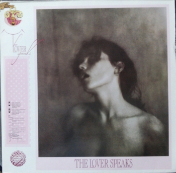 Lover Speaks, The - Same - LP