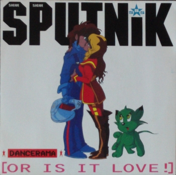 Sigue Sigue Sputnik - Dancerama / Barbarandroid - 7