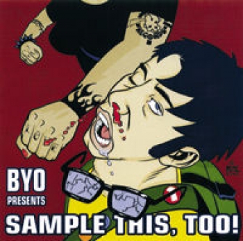 Various Artists - Sample This, Too ! - CD