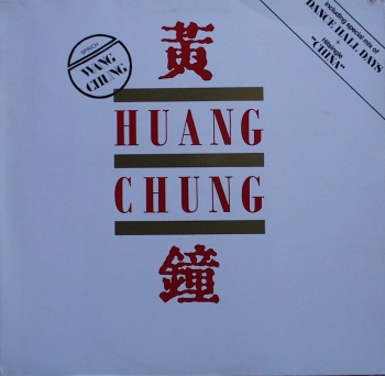 Wang Chung - Huang Chung - LP