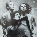Alphaville - Afternoons In Utopia - LP