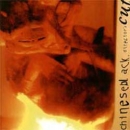 Chineseblack - Directors Cut - CD