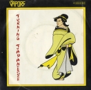 Vapors, The - Turning Japanese / Here Comes The Judge (Live) - 7"