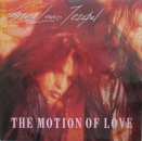 Gene Loves Jezebel - The Motion Of Love - 2x12"