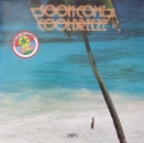 Various Artists - Soon Come...Cool Breeze - LP