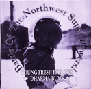 Young Fresh Fellows / Dharma Bums - Battle Of The Northwest Super Powers ! - 7"